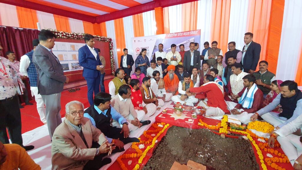 महाकाल उज्जैन में आईटी पार्क का भूमि पूजन 2 Maa Kripa Jyotish Pujan Path IMG 20241221 WA0012 1