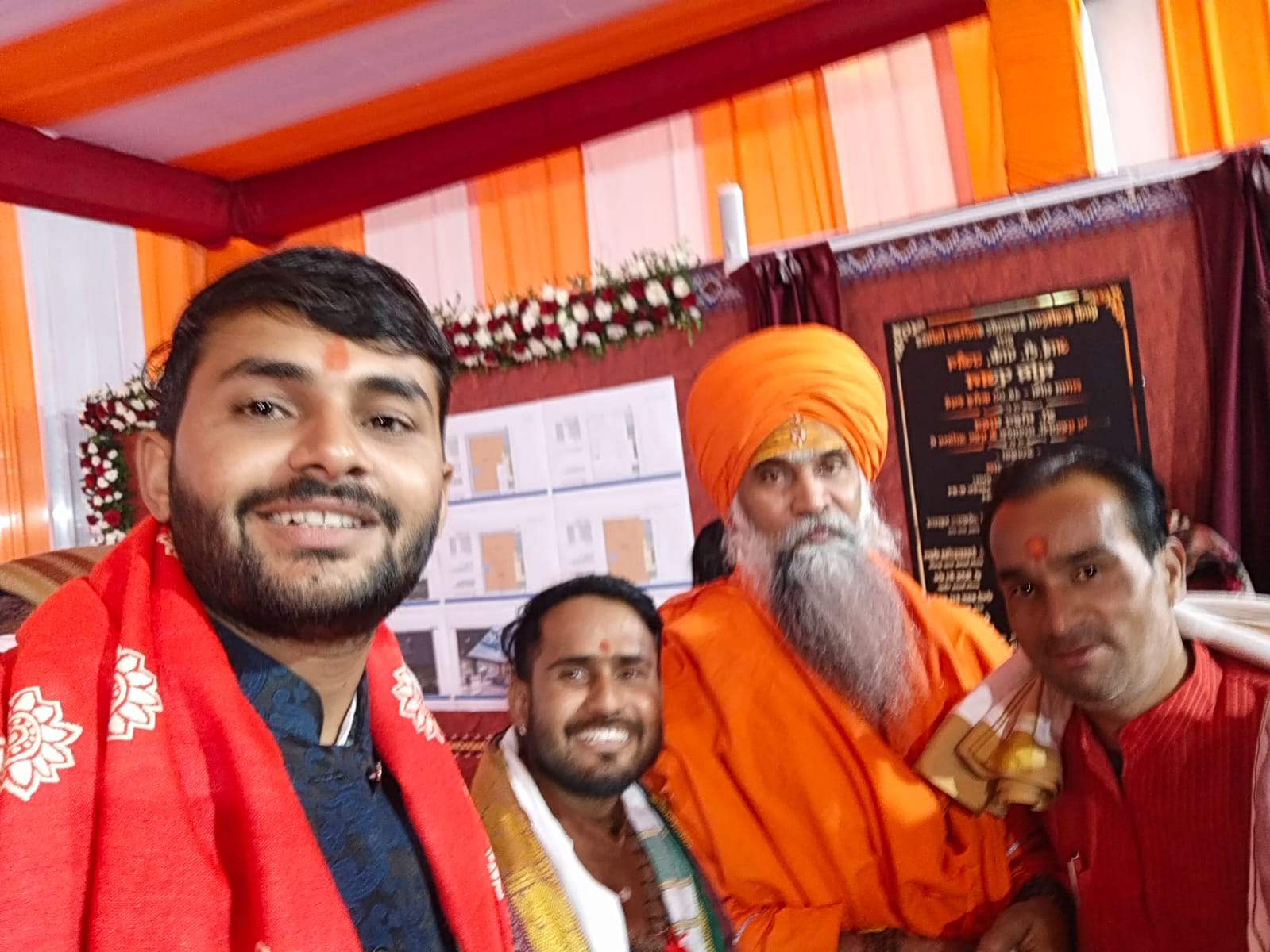 फोटो/वीडियो गैलरी 22 Maa Kripa Jyotish Pujan Path Image gallery image
