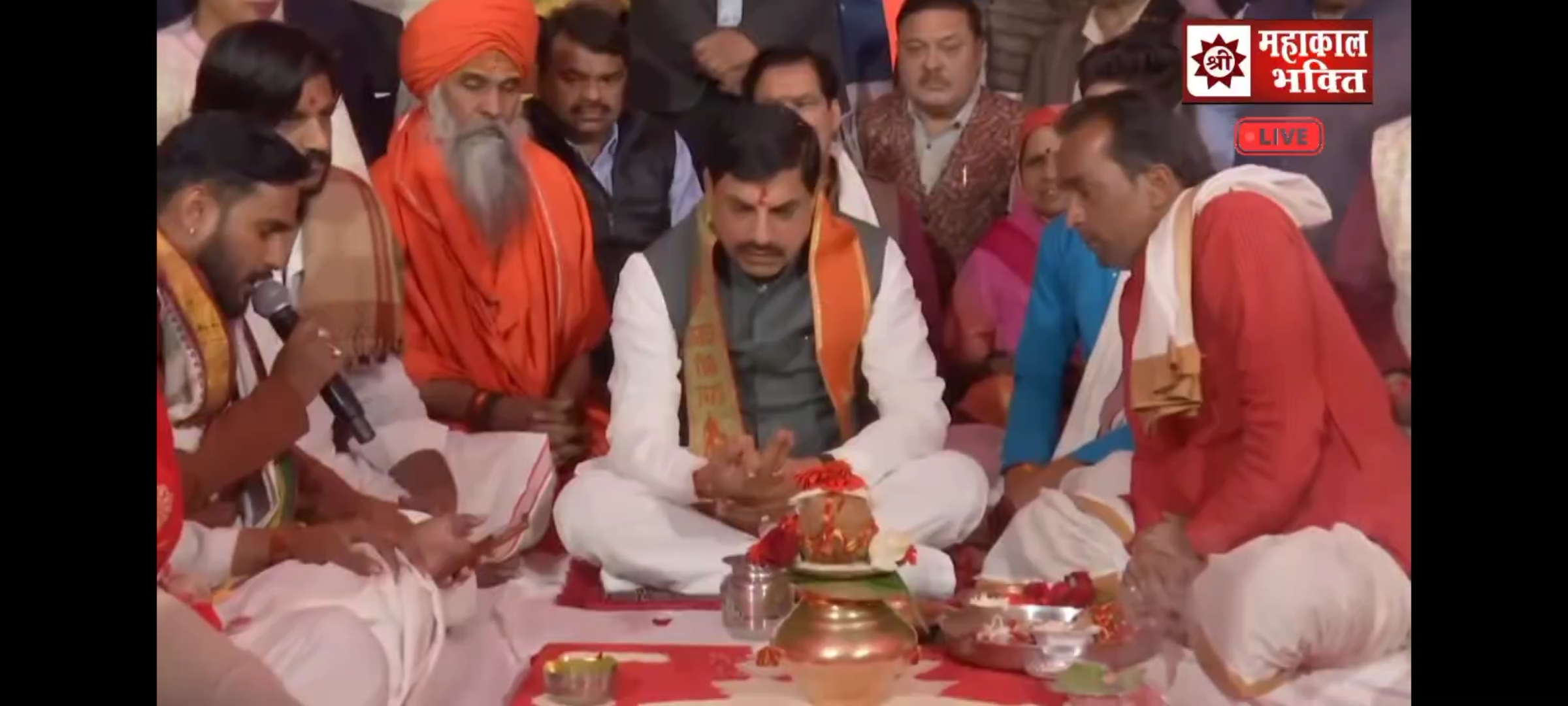 फोटो/वीडियो गैलरी 24 Maa Kripa Jyotish Pujan Path Image gallery image