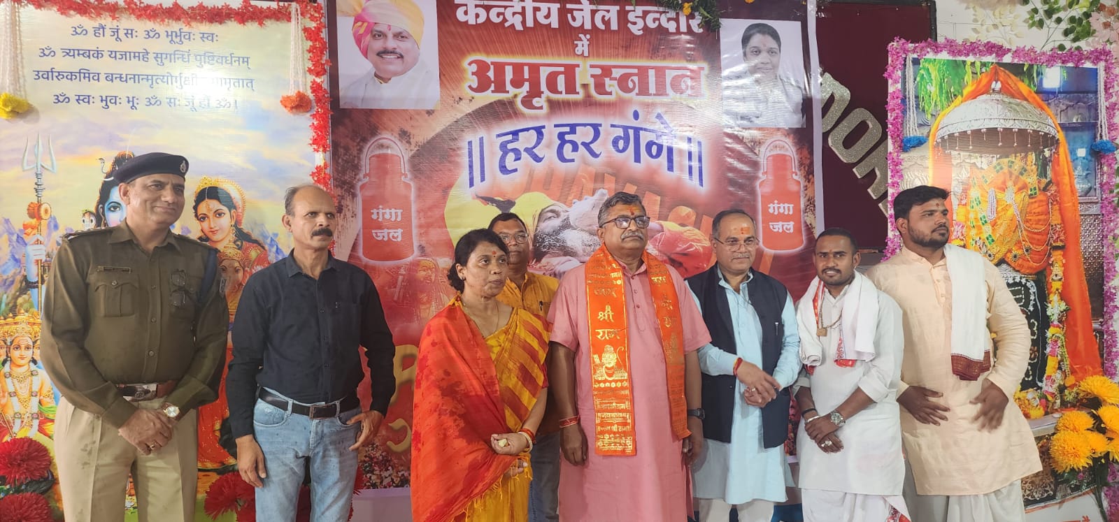 फोटो/वीडियो गैलरी 18 Maa Kripa Jyotish Pujan Path Image gallery image