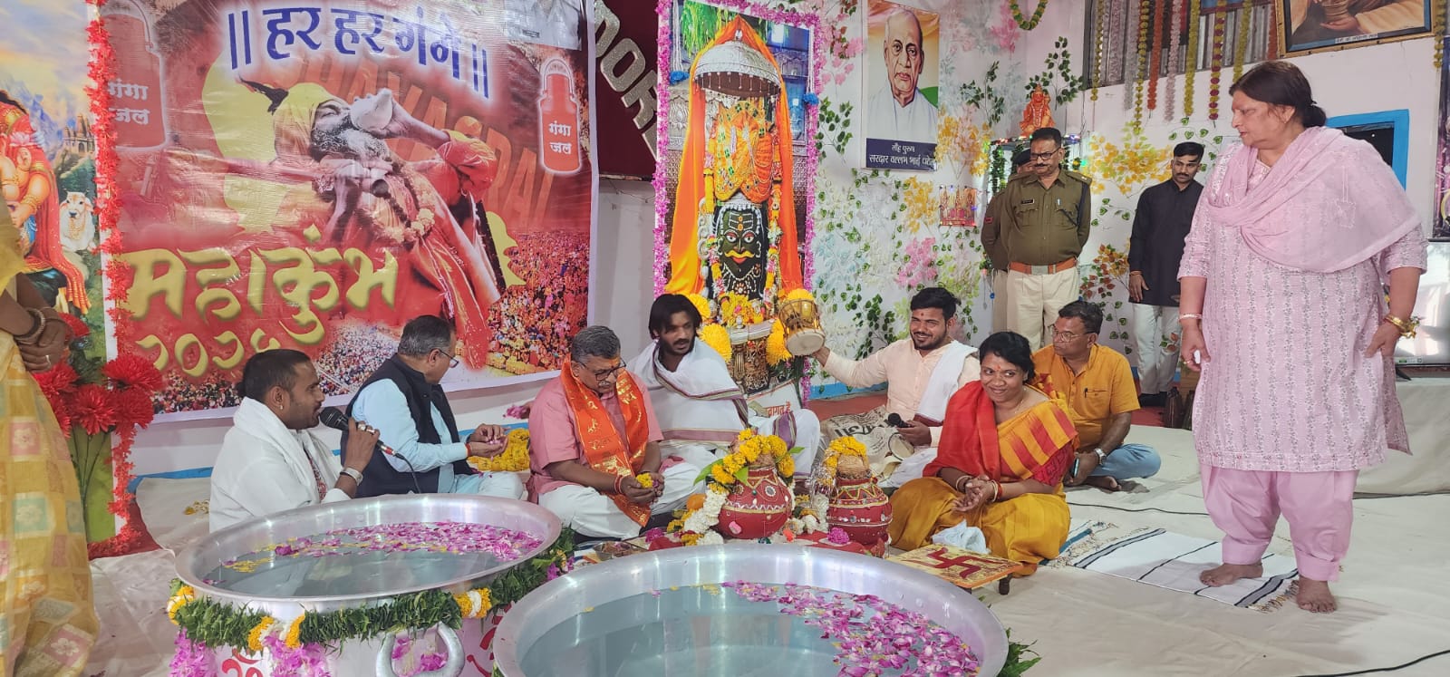 फोटो/वीडियो गैलरी 17 Maa Kripa Jyotish Pujan Path Image gallery image