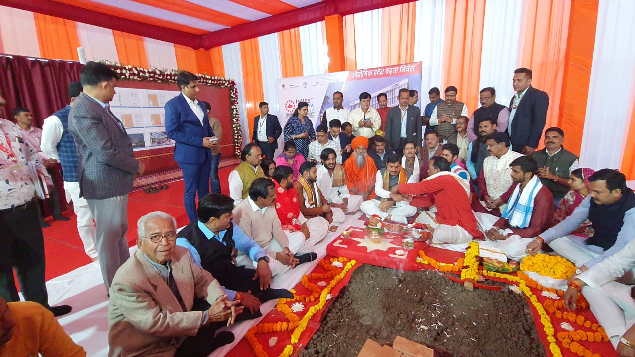 फोटो/वीडियो गैलरी 20 Maa Kripa Jyotish Pujan Path Image gallery image