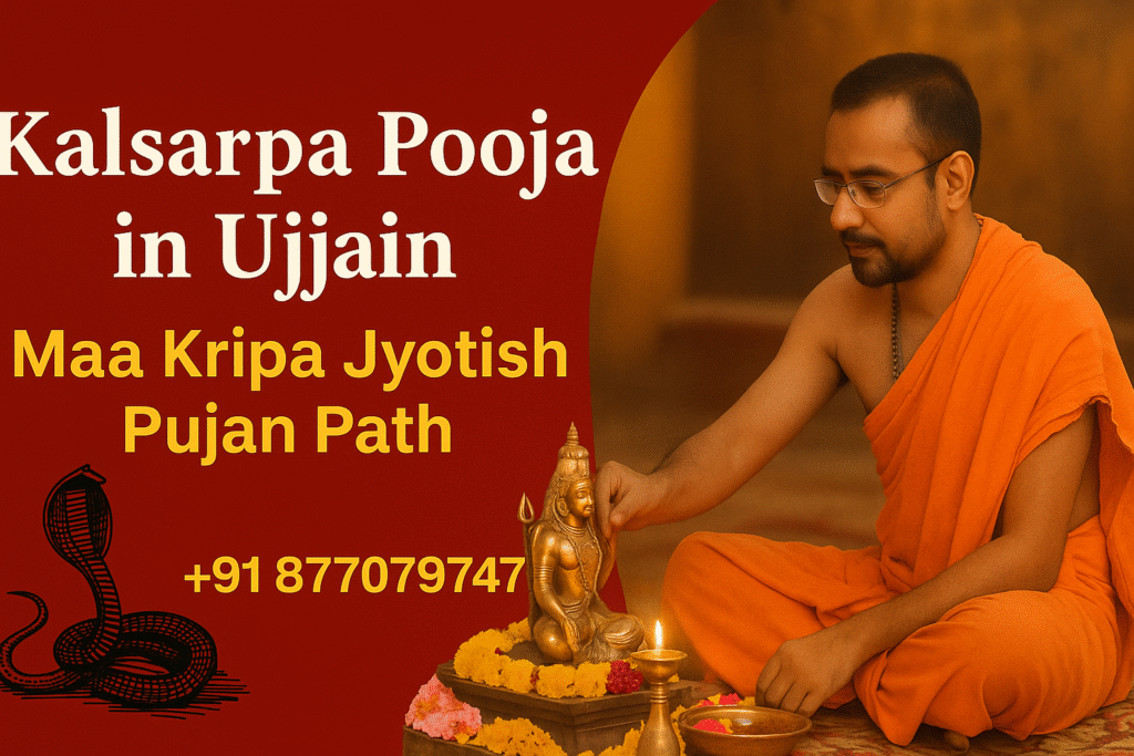 Kalsarpa Pooja in Ujjain 2